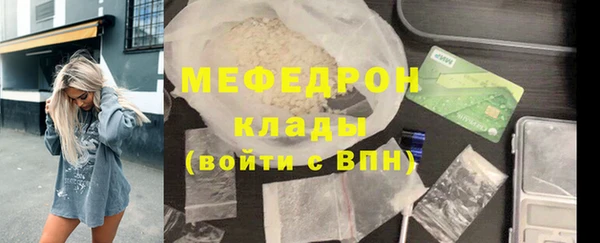 круглые Балабаново