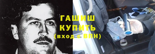 mix Сафоново