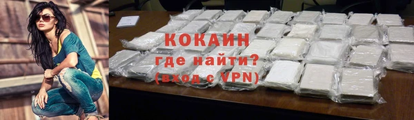 круглые Балабаново
