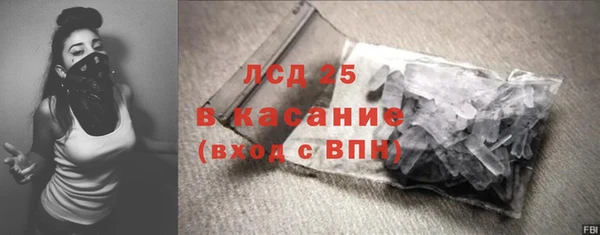 круглые Балабаново
