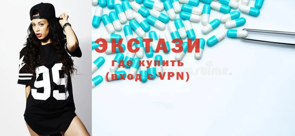 круглые Балабаново