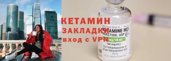 соль ск Баксан