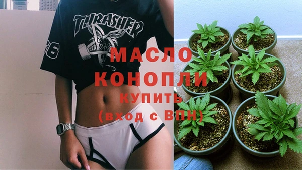 круглые Балабаново