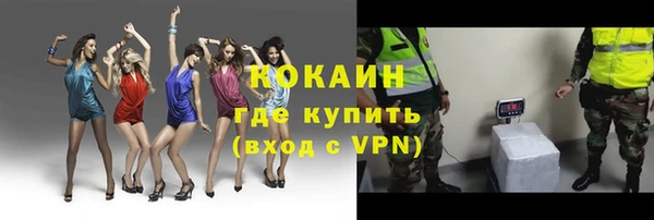 круглые Балабаново