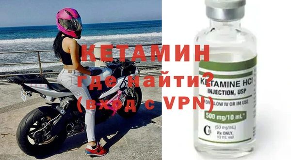 гашишное масло Белоозёрский