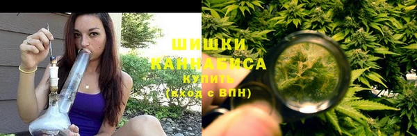 соль ск Баксан