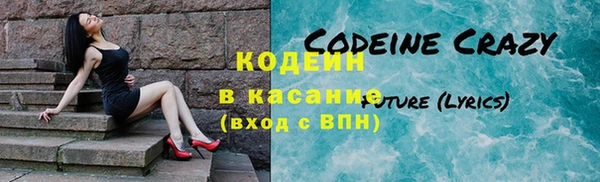 соль ск Баксан