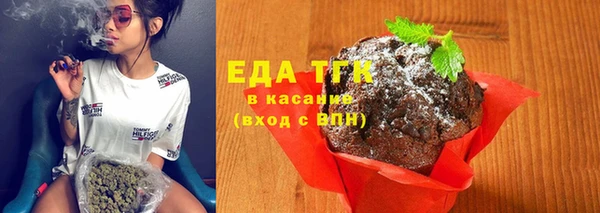 круглые Балабаново