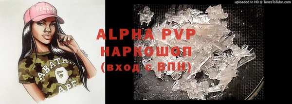 круглые Балабаново